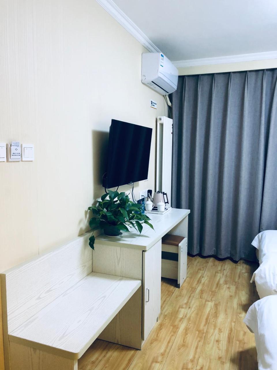 Beijing Xinhuayuan Hotel Exterior photo