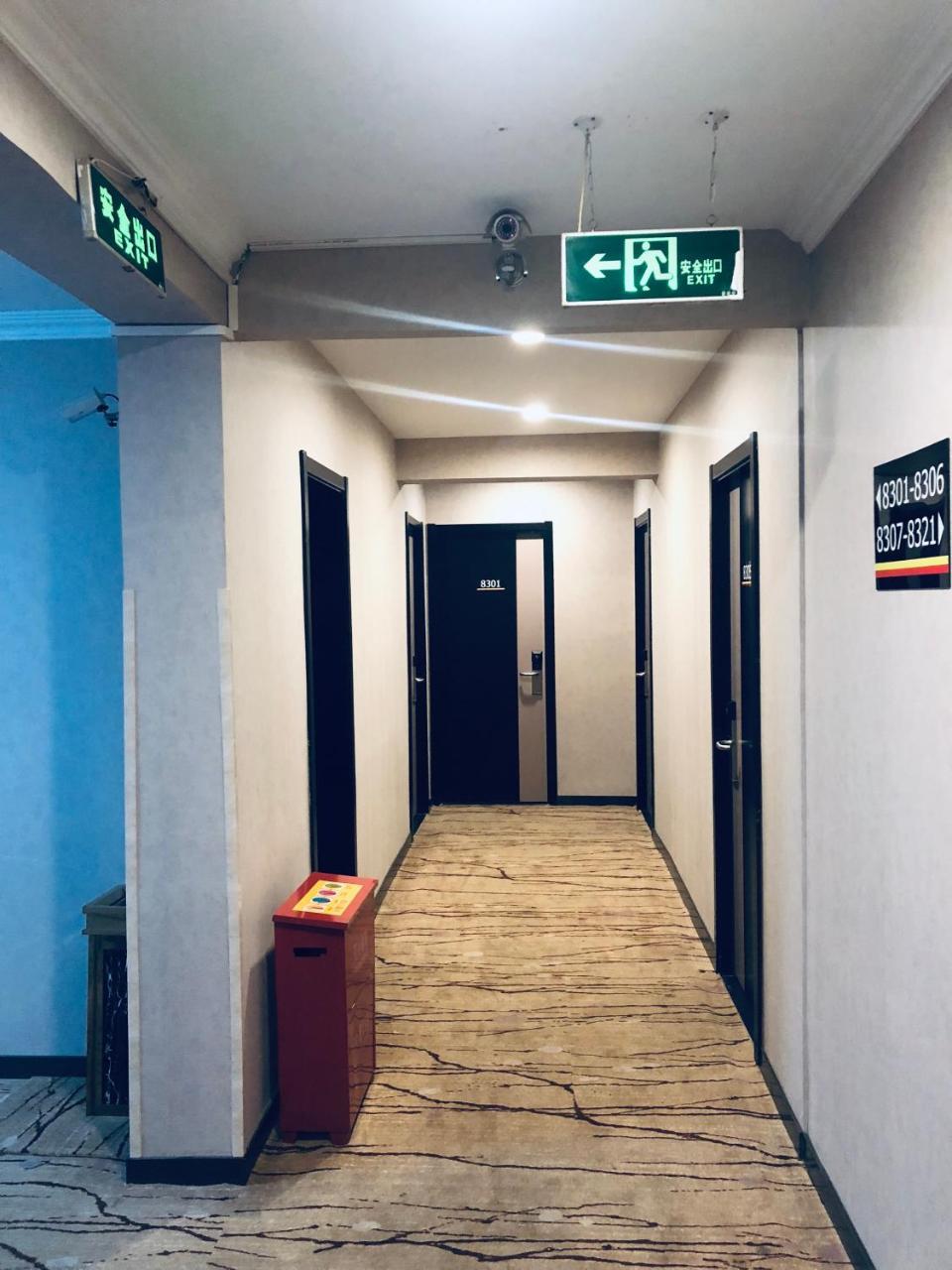 Beijing Xinhuayuan Hotel Exterior photo