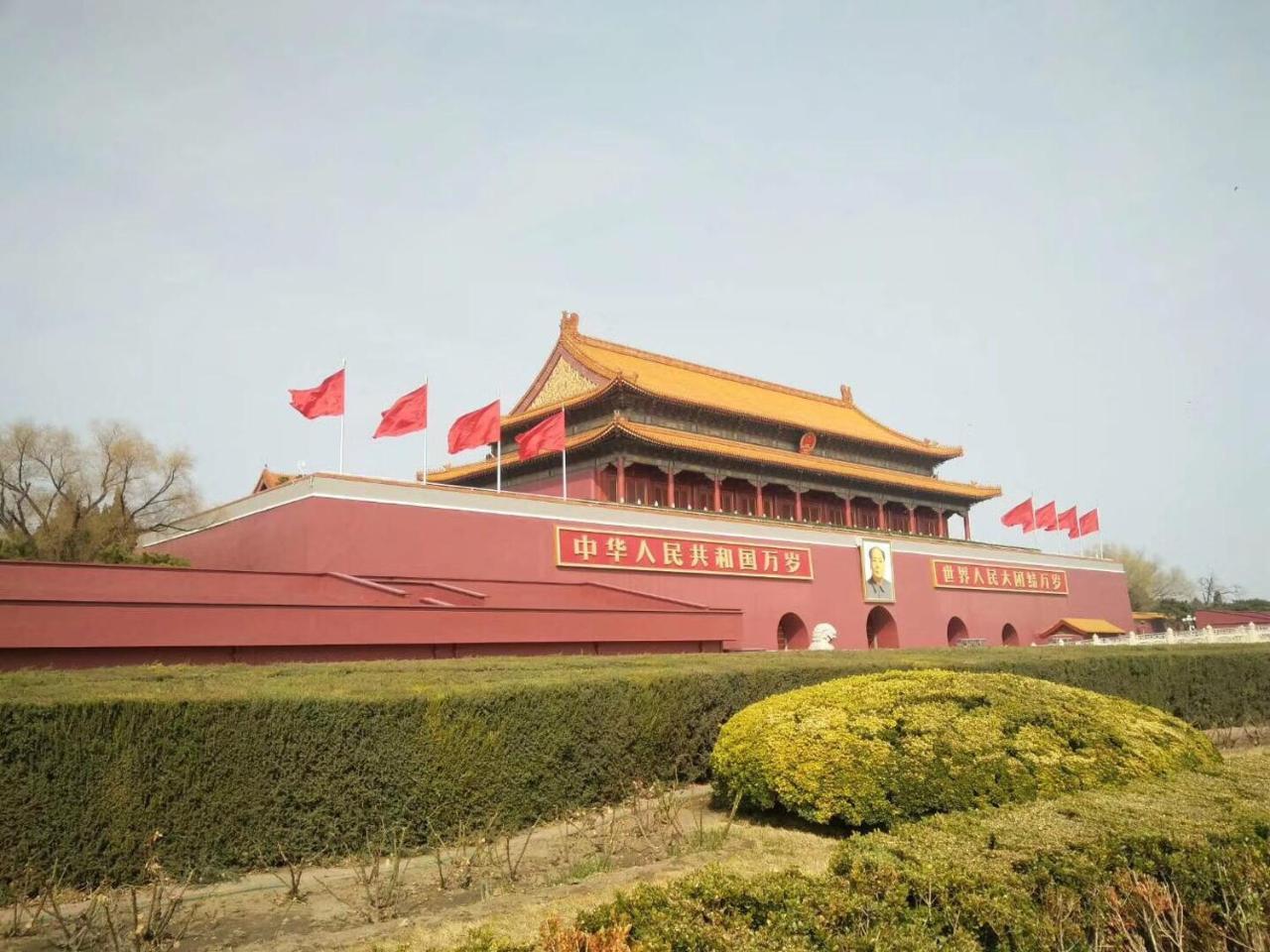 Beijing Xinhuayuan Hotel Exterior photo