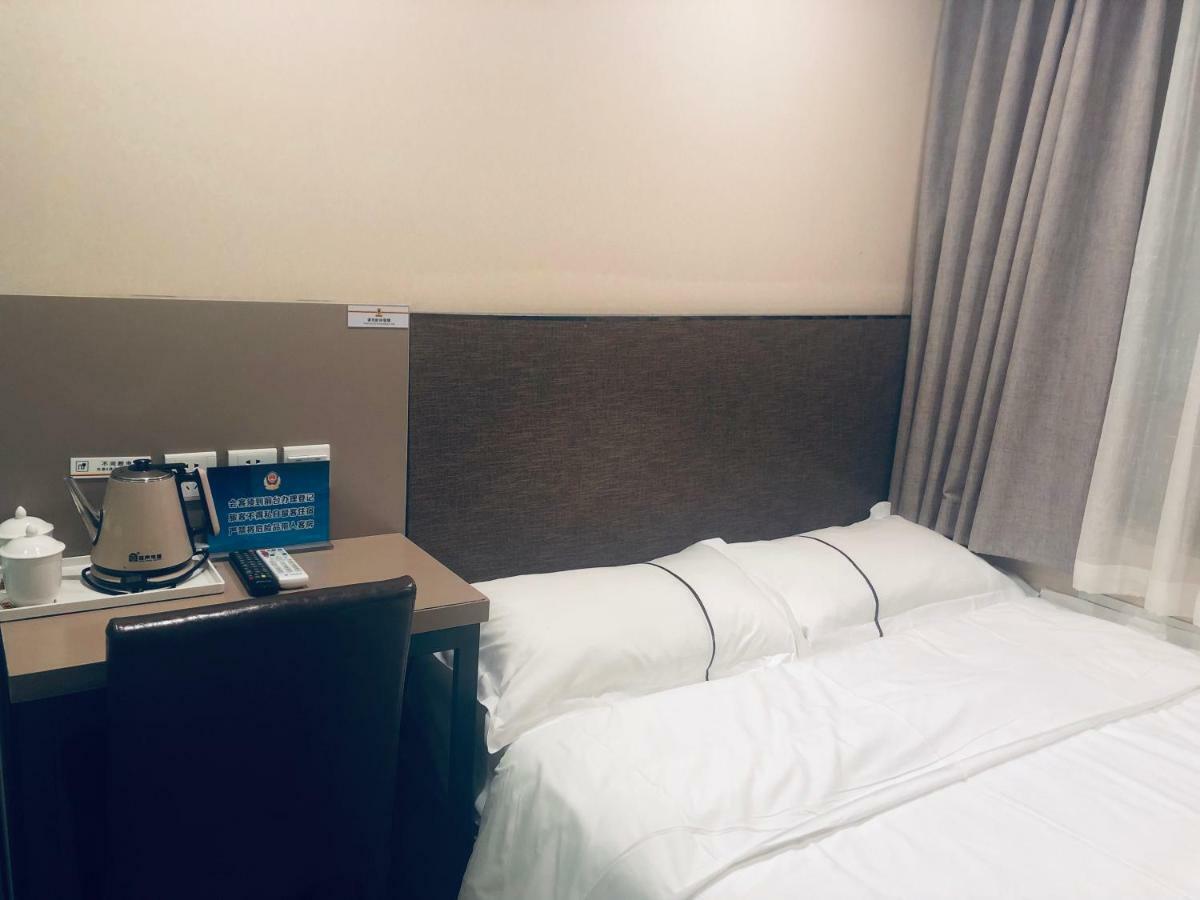 Beijing Xinhuayuan Hotel Exterior photo